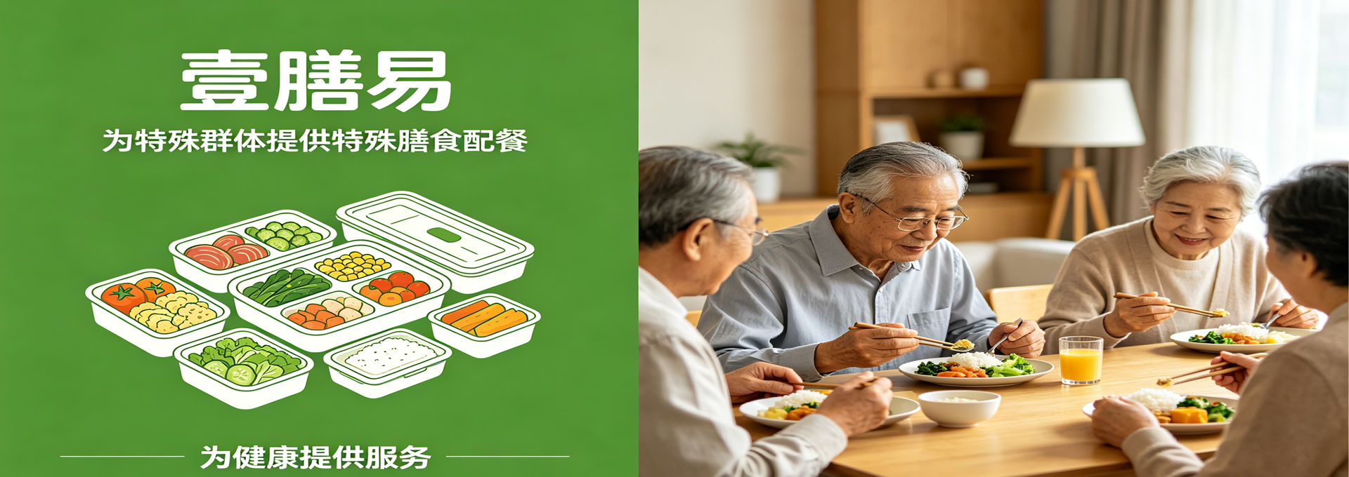 信息化 数智化  人工智能为您的身体保驾护航